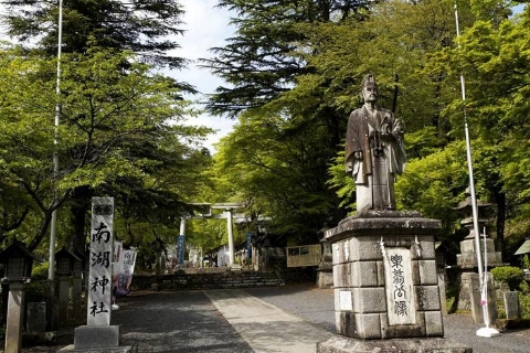 南湖神社
